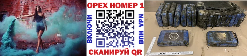 COCAIN Колумбийский  Юрьевец 