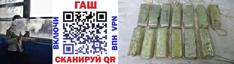 Гашиш Изолятор Юрьевец