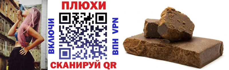 ГАШ гарик  Юрьевец 