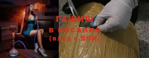 мефедрон VHQ Балабаново