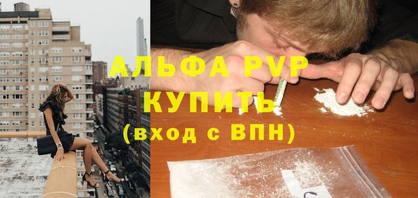 меф Нефтегорск