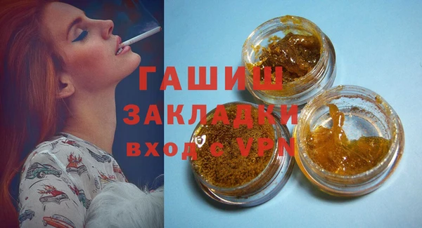 каннабис Баксан