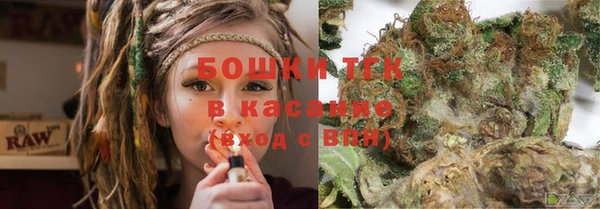 каннабис Баксан