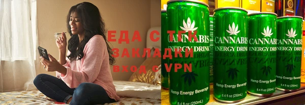 каннабис Баксан