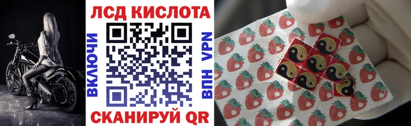 хочу наркоту  Юрьевец  Марки 25I-NBOMe 1,5мг 
